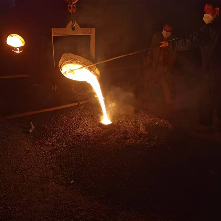Casting furnace opening